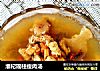 淮杞瑶柱瘦肉汤的做法