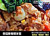香菇排骨糯米饭的做法