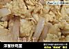 洋葱炒鸡蛋的做法