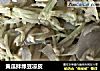 黄瓜拌绿豆凉皮的做法
