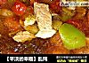 乱炖做法(3)的做法