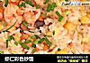 虾仁彩色炒饭的做法