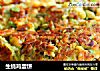 生蚝鸡蛋饼的做法