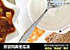 虾皮鸡胸冬瓜汤的做法