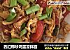 西红柿炒鸡蛋凉拌面的做法
