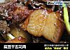 扁豆干五花肉的做法