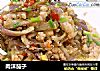 肉沫茄子的做法
