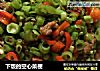 下饭的空心菜梗的做法
