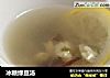 冰糖绿豆汤的做法