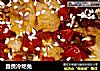 自贡冷吃兔的做法