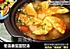 冬瓜番茄蛋饺汤的做法