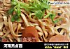 河南蒸卤面的做法