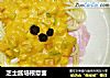 芝士酱培根意面的做法