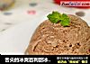 舌尖的冰爽百利甜冰淇淋做法的做法