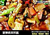 野笋肉末炸酱的做法