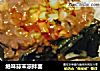 绝味蒜末凉拌面的做法