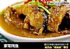 家常炖鱼的做法