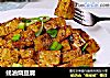 蚝油烧豆腐的做法
