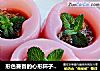 形色兼备的心形杯子凉粉的做法