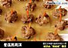 冬瓜蒸肉沫的做法