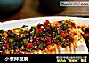小葱拌豆腐的做法