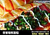 香葱培根面包的做法