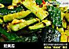 拍黄瓜的做法