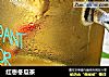 红枣冬瓜茶的做法