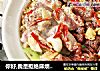你好,我是拒绝麻烦的砂锅饭!的做法