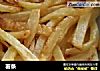 薯条做法（28）的做法