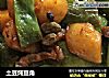土豆炖豆角的做法