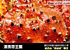 清蒸帝王蟹的做法