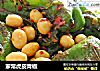 家常虎皮青椒的做法
