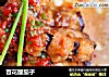 百花酿茄子的做法