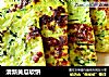 清新黄瓜软饼的做法