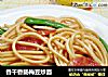 香干香肠梅豆炒面的做法