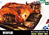 葱烧鸡腿的做法