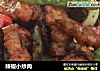 辣椒小炒肉的做法