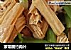 家常腐竹肉片的做法