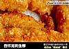 香炸龙利鱼柳的做法