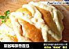 蔓越莓酥香面包的做法