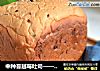 中种蔓越莓吐司——ACA-MB500面包机的做法