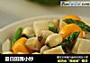 夏日田园小炒的做法