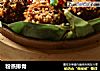 粉蒸排骨的做法