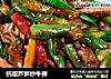 杭椒芦笋炒牛柳的做法