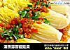 清蒸蒜蓉娃娃菜的做法