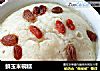 鲜玉米碗糕的做法