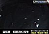 蓝莓酱，细腻由心而生的做法