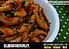 私房麻辣拌凤爪的做法