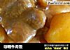 咖喱牛肉饭的做法